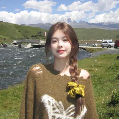 终浪